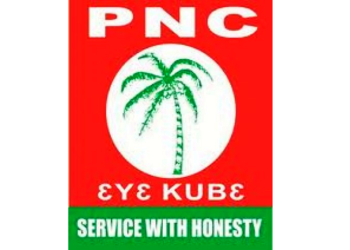 PNC pushes for introduction of allowance for single mothers