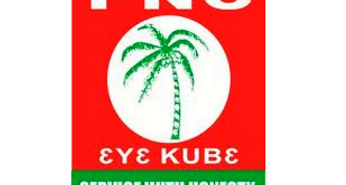 PNC pushes for introduction of allowance for single mothers