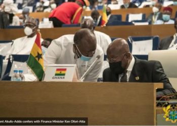 President directs Finance Minister to commence IMF engagement