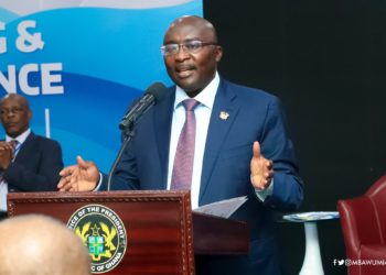 Medical and Dental Council urged to proffer creative strategies to boost numbers