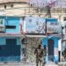 Somalia hotel siege: Security forces says al-Shabab attack is over