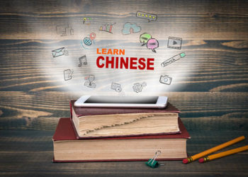 Students urged to learn Chinese as a second language