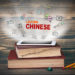 Students urged to learn Chinese as a second language