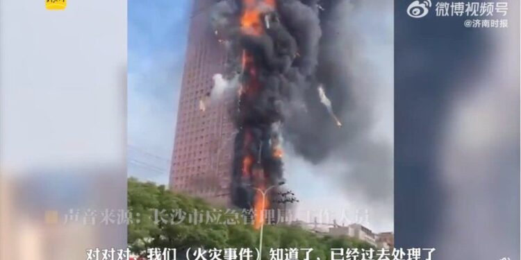 China fire: Skyscraper engulfed in massive flames
