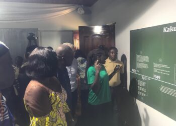 Refurbished Exhibition Hall for Kakum National Park inaugurated