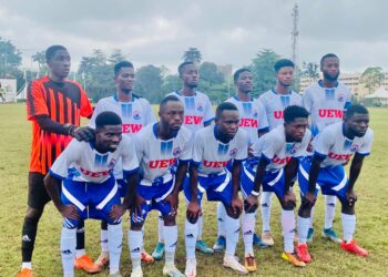 UEW wins the 27th edition of the GUSA games