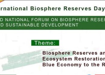 Ghana participates in the official celebration of the first Biosphere reserves day