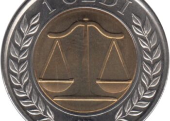 Bank of Ghana upgrades one cedi coin