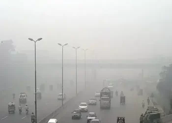 EPA cautions pregnant women, others over recent air quality