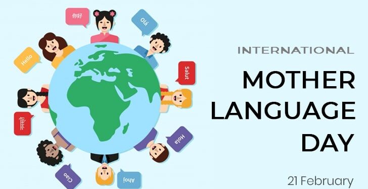 Ghanaians urged to prioritize their mother languages