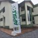 APSU’98 hands over 4-unit 2-bedroom Staff Apartment to its Alma meter