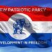 NPP to hold presidential primaries on Nov. 4; parliamentary in Feb. 2024