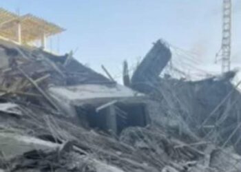 Nigeria probes Banana Island building collapse