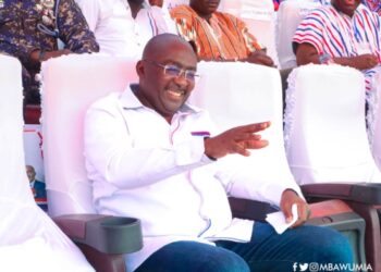 Bawumia declares interest in NPP presidential race