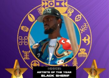 VGMA 2023: Full list of winners