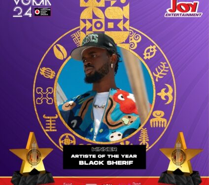 VGMA 2023: Full list of winners