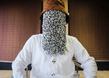 Number 12 exposé: Anas declines to allow Nyantakyi identify him