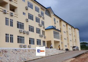 UCC Commissions its newly built training and Conference Centre at Agona Nyakrom