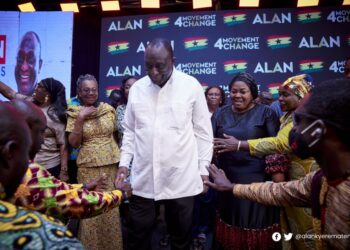 Alan's campaign team backs Bawumia
