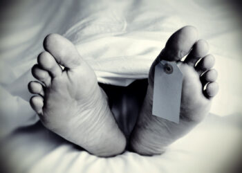 Lover of District Police Commander found dead in her room