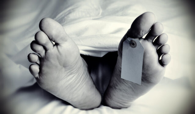 Lover of District Police Commander found dead in her room