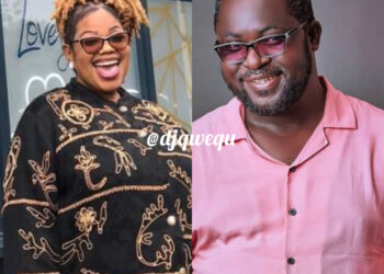 Queen Wan lacked leadership qualities – King Pee