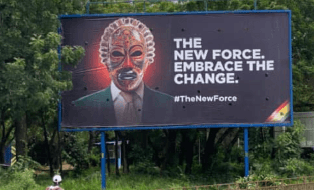 Sam Ankrah is not "The Man in the Mask"- TheNewForce clarifies