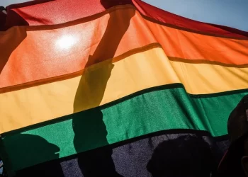 Anti- LGBTQ+ Bill: Ghana passes bill making identifying as LGBTQ+ illegal