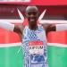 Marathon record holder Kiptum dies in car accident