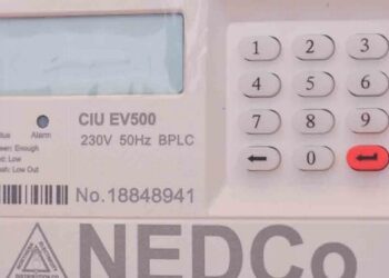 NEDCO to launch revenue mobilization on February 26th