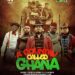 National Theatre to host premiere of Lilwin’s “A Country Called Ghana” movie