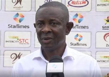 Kassim Mingle is named head coach of the Ghana U-16 team.