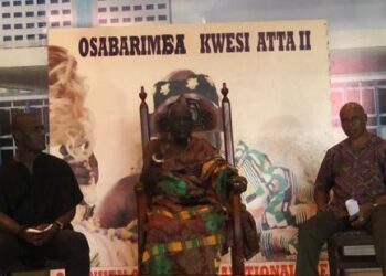 Oguaamanhen Outlines Educational Enhancement Strategies for Cape Coast Residents