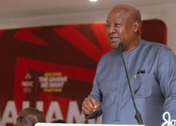 NAGRAT and GNAT Welcome Mahama's Education Plans