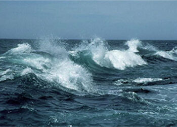 GMeT urges coastal residents to stay informed and take precautions