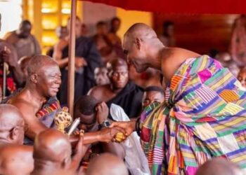 A Bond of Friendship Exist Between the Asantes and the Fantes - Nana Kojo Kra I, Notes