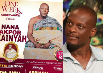 Lord Kenya announces burial date of his father