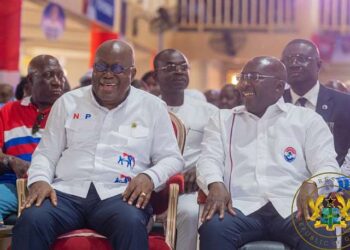 President Akufo-Addo Endorses Bawumia's ‘Inspiring Campaign’