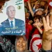 Tunisian president wins second term with landslide
