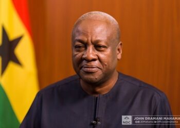 President Mahama Revokes MMDCE Appointments