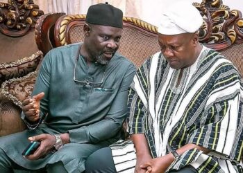 Mohammed Abdul-Salam appointed acting CEO of National Lottery Authority