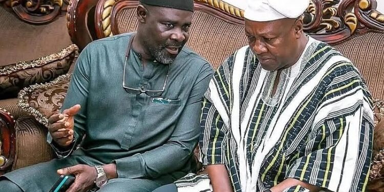 Mohammed Abdul-Salam appointed acting CEO of National Lottery Authority