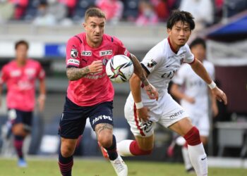 Perfect Stepping Stone to Europe