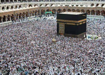 Ghana’s 2025 Hajj fare set at GH₵62,000, pilgrim quota increased to 5,000