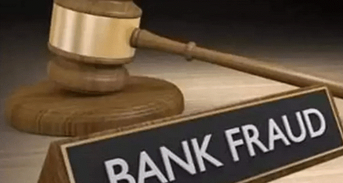 BoG flags alarming rise in insider fraud as sector loses over GH¢80m in 2024