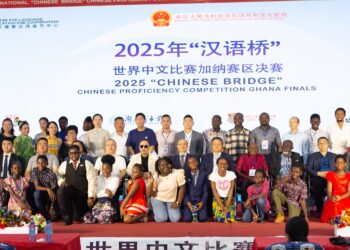 The Center for Language Education and Cooperation (CLEC), under the Ministry of Education of the People’s Republic of China is organizing the 2025 National Chinese Bridge Competition for primary, senior high school and university students.