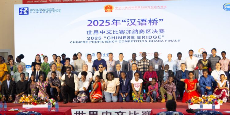 The Center for Language Education and Cooperation (CLEC), under the Ministry of Education of the People’s Republic of China is organizing the 2025 National Chinese Bridge Competition for primary, senior high school and university students.