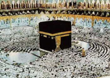 Over 5,500 Ghanaian Pilgrims Arrive in Mecca – Hajj Board