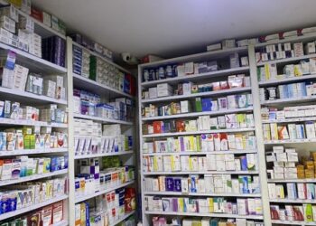 Pharmaceutical sector slashes drug prices by 15% on back of Cedi stability