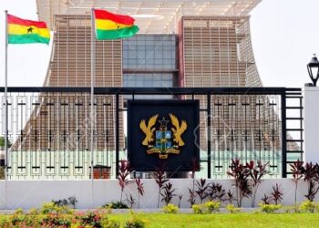 Government Announces Schedule for Three Days of National Mourning